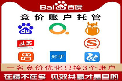 百度SEO优化实战：推广效果显著案例